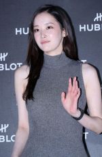 JEON JONG-SEO at Hublot Korea