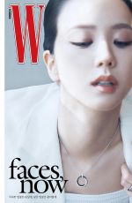 JISOO for W Magazine Korea, April 2024