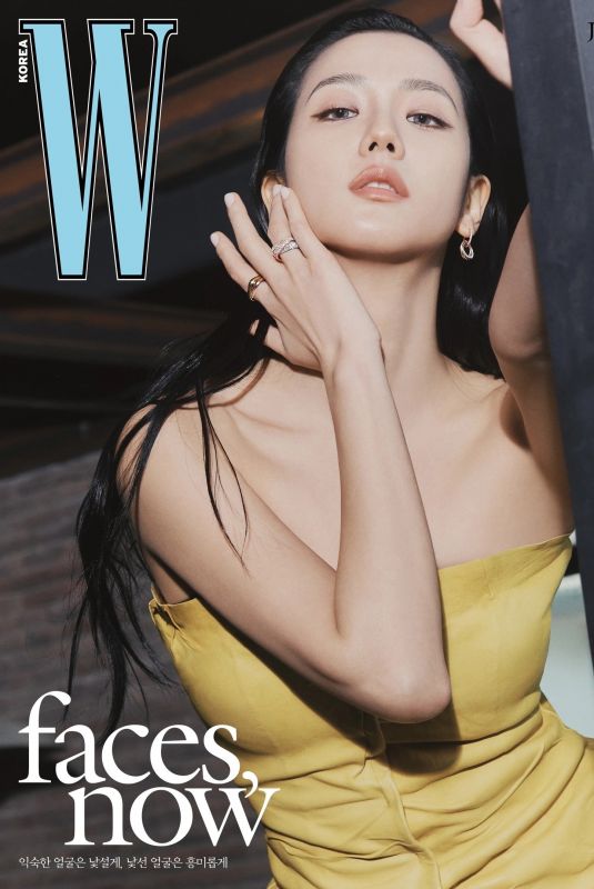 JISOO for W Magazine Korea, April 2024
