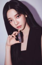 KARINA for Dazed Korea - YSL Beauty, April 2024