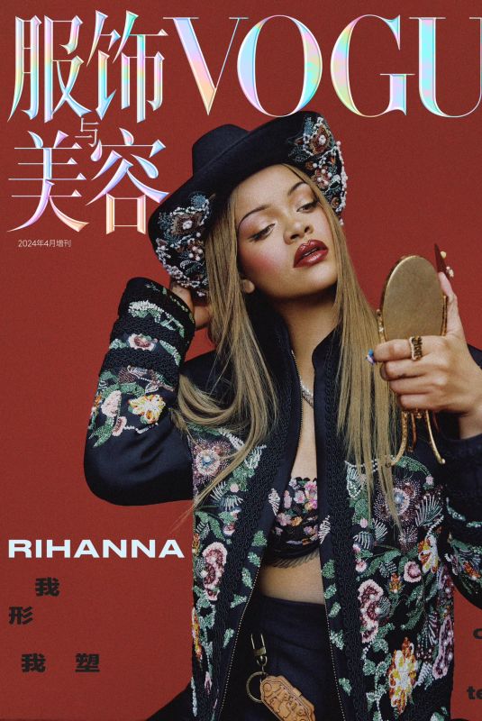 RIHANNA for Vogue China, April 2024