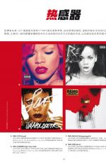 RIHANNA in Vogue China, April 2024
