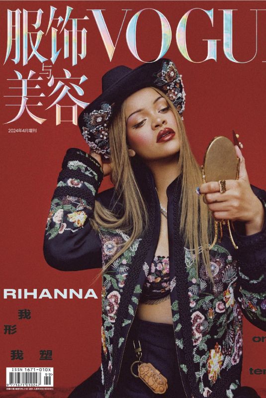 RIHANNA in Vogue China, April 2024