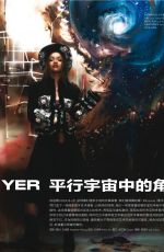 RIHANNA in Vogue China, April 2024