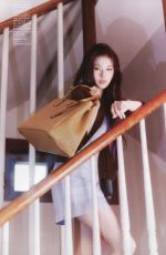 SANA for Elle Korea, May 2024