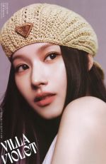 SANA for Elle Korea, May 2024