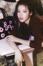 SANA for Elle Korea, May 2024