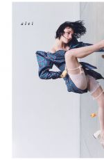 ALICE PAGANI for Alei Journal #12, May 2024