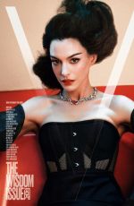 ANNE HATHAWAY for V Magazine, China Summer 2024