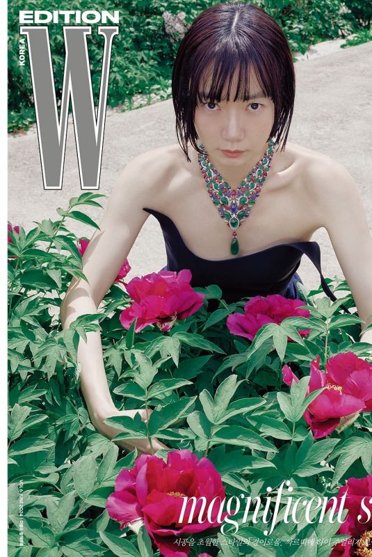 DOONA BAE for W Korea, June 2024