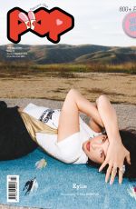 KYLIE JENNER for POP Magazine Issue 50, Spring/Summer 2024