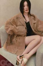 SHUHUA for GQ Taiwain, May 2024