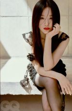 SHUHUA for GQ Taiwain, May 2024