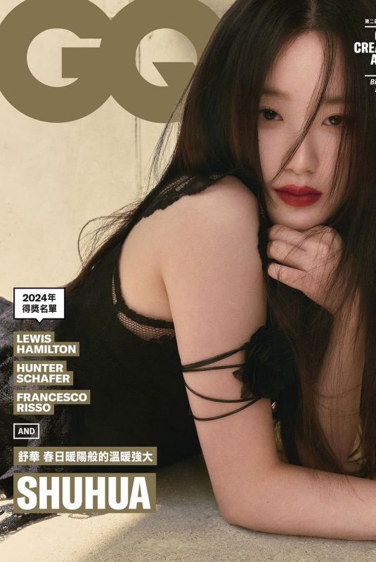 SHUHUA for GQ Taiwain, May 2024
