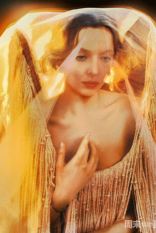 JODIE COMER for Modern Weekly China, June 2024