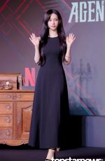 KARINA at Agents of Mystery Press Conference in Seoul 06/18/2024