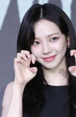 KARINA at Agents of Mystery Press Conference in Seoul 06/18/2024