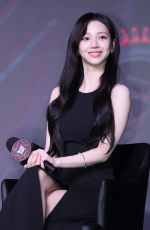 KARINA at Agents of Mystery Press Conference in Seoul 06/18/2024