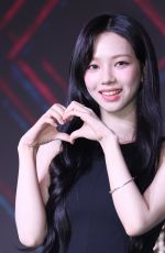 KARINA at Agents of Mystery Press Conference in Seoul 06/18/2024
