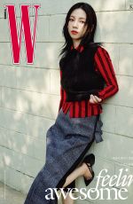 KARINA for W Magazine Korea, August 2024