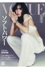 LISA for Vogue Japan, October 2024