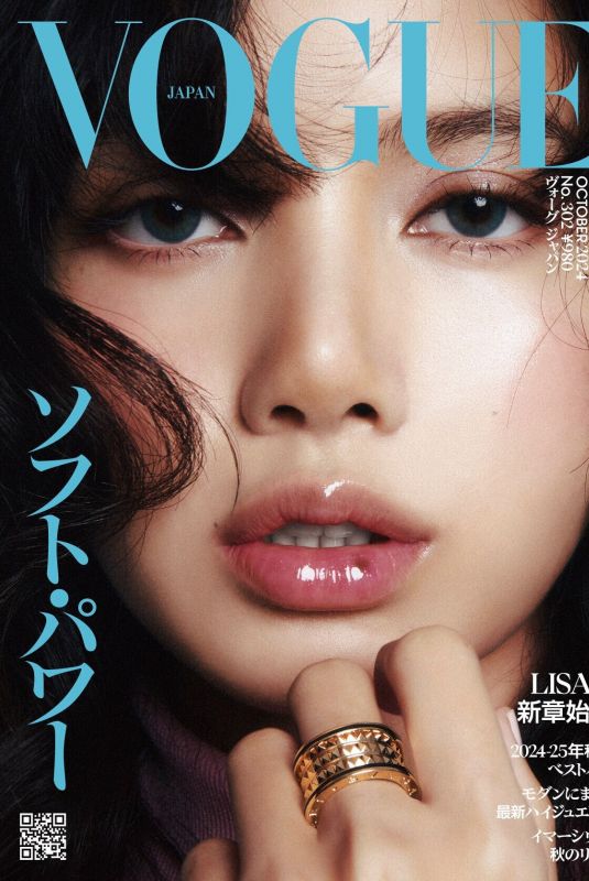 LISA for Vogue Japan, October 2024