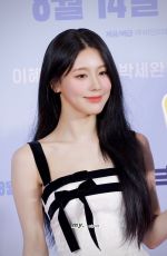 MIYEON at Vctory VIP Premiere in Seoul 08/05/2024