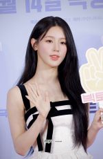 MIYEON at Vctory VIP Premiere in Seoul 08/05/2024