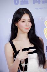 MIYEON at Vctory VIP Premiere in Seoul 08/05/2024