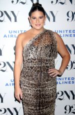 REMI BADER at Love Island USA Season 6 Cast Favorites in Conversation with Remi Bader at 92NY 08/16/2024