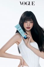 WONYOUNG for Vogue Korea, September 2024