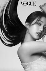 WONYOUNG for Vogue Korea, September 2024
