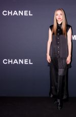 AMANDA SEYFRIED at Museum of Modern Art