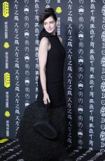 ANNE HATHAWAY at The City of Genius of Moncler Event in Shanghai 10/19/2024
