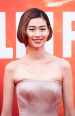 HOYEON JUNG at Disclaimer Special Event at 68th BFI London Film Festival 10/10/2024