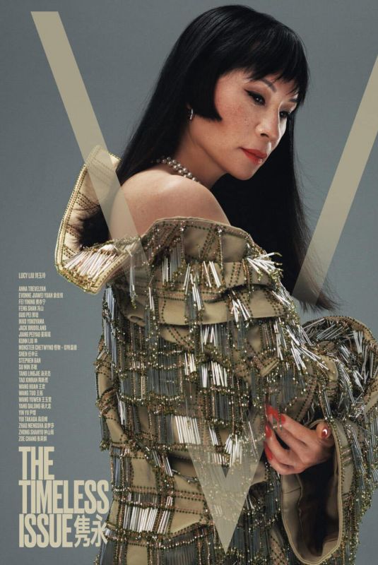 LUCY LIU for V Magazine China, November 2024