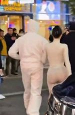 BIANCA CENSORI and Kanye West Out in Tokyo 11/30/2024