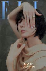 DOONA BAE for Elle Korea, December 2024