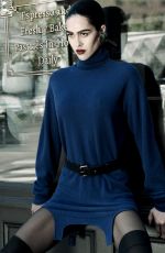 AMELIA HAMLIN for Vogue Korea, December 2024