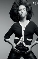 LYNA KHOUDRI for Vogue Arabia, December 2024