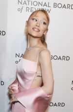 ARIANA GRANDE at 2024 National Board of Review Awards Gala in New York 01/07/2025