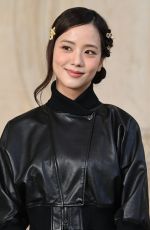JISOO at Christian Dior Haute Couture Show at Paris Fashion Week 01/27/2025