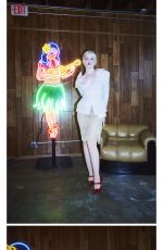 JULIA GARNER for Who What Wear, January 2025