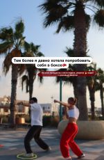 KRISTINA SHMIDT - Instagram Photos 01/16/2025