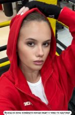 KRISTINA SHMIDT - Instagram Photos 01/16/2025