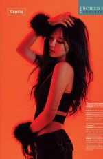 AESPA in Billboard Magazine, March 2025
