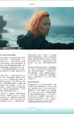 SAOIRSE RONAN in Pure Luxury Magazine, March/April 2025