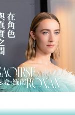 SAOIRSE RONAN in Pure Luxury Magazine, March/April 2025