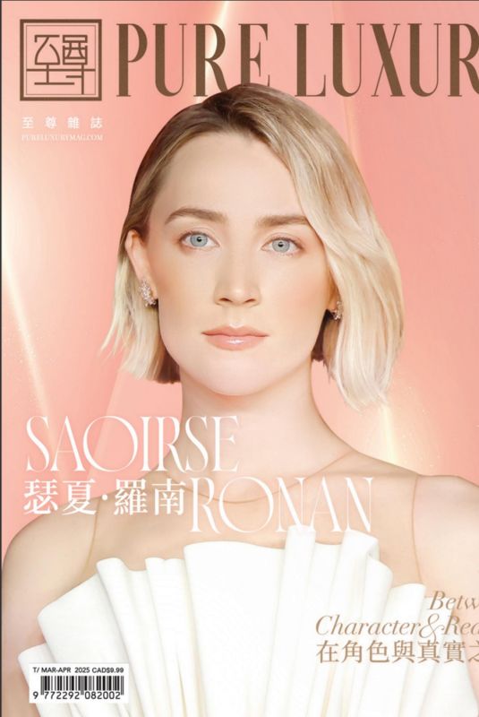 SAOIRSE RONAN in Pure Luxury Magazine, March/April 2025