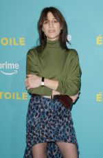CHARLOTTE GAINSBOURG at Etoile Premioere at La Galerie Bourbon in Paris 04/23/2025